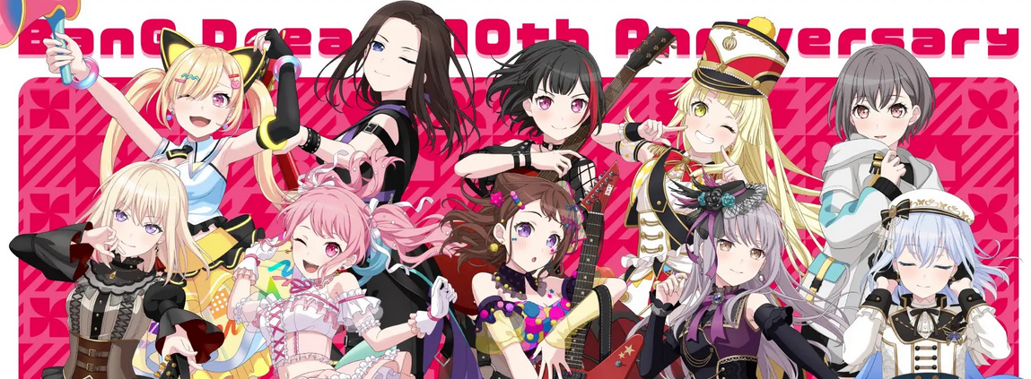 Weiss Schwarz: BanG Dream! 10th Anniversary! - Premium Booster Box