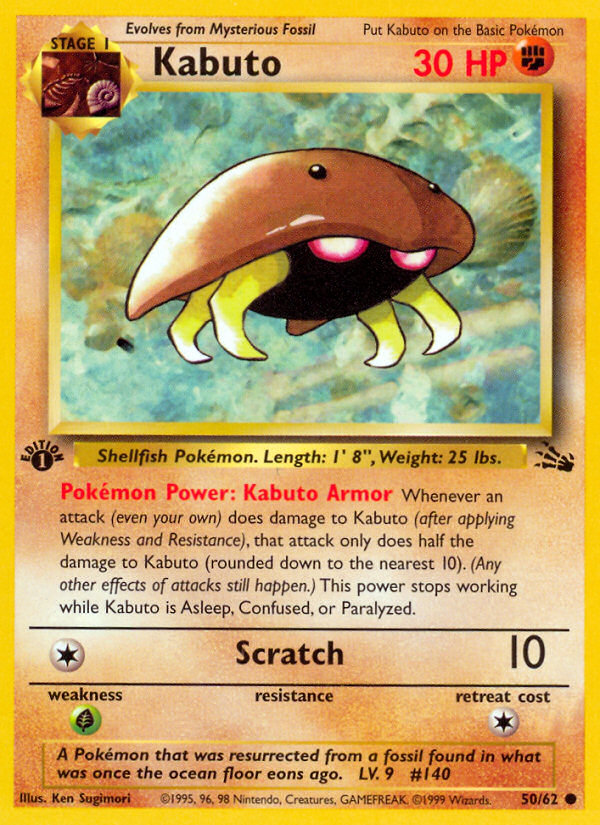 Ditto 3/62 - Fossil Unlimited Holofoil - Game Nerdz Ditto 3/62 - Fossil Unlimited Holofoil - Game Nerdz