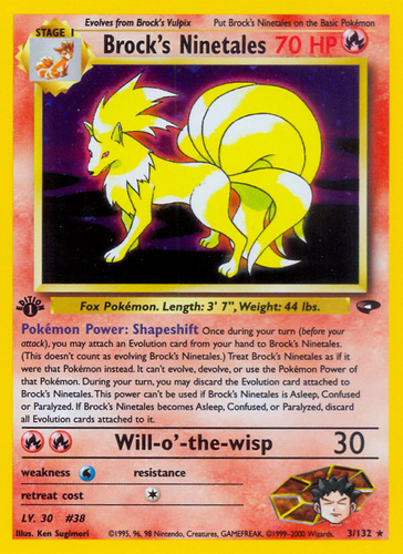 1999 ninetales pokemon card value Healing Fire Brock's Ninetales 3/132 - Gym