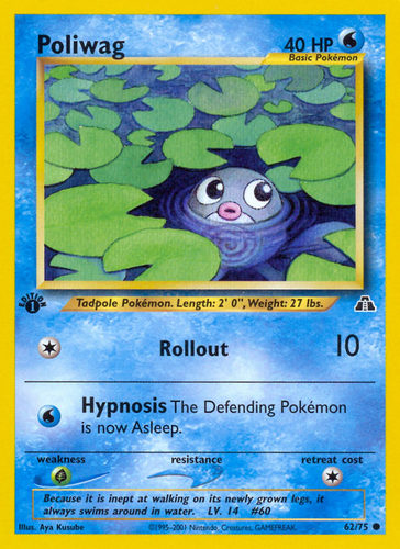 poliwag basic pokemon card value Amazon.com: Pokemon - Poliwag 060/165 - Pokemon 151 - Reverse Foil