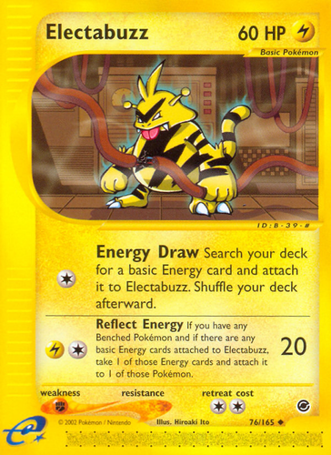 pokemon trainer card switch Pokemon Trading Card Game Sun Moon Unified Minds Single Card Uncommon Tag  Switch 209