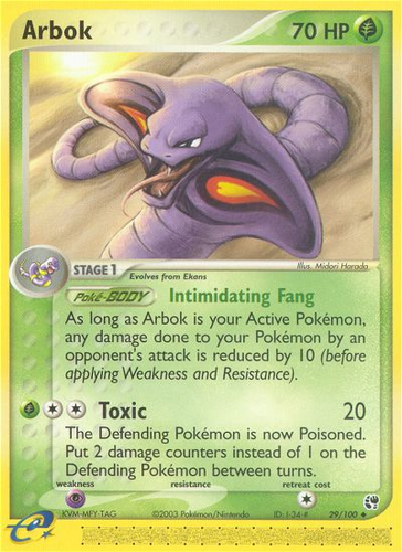 arbok pokemon card value - - 37/73 - Uncommon [G] Terror Strike (10) Flip a coin Pokemon TCG Dark Arbok 19/82