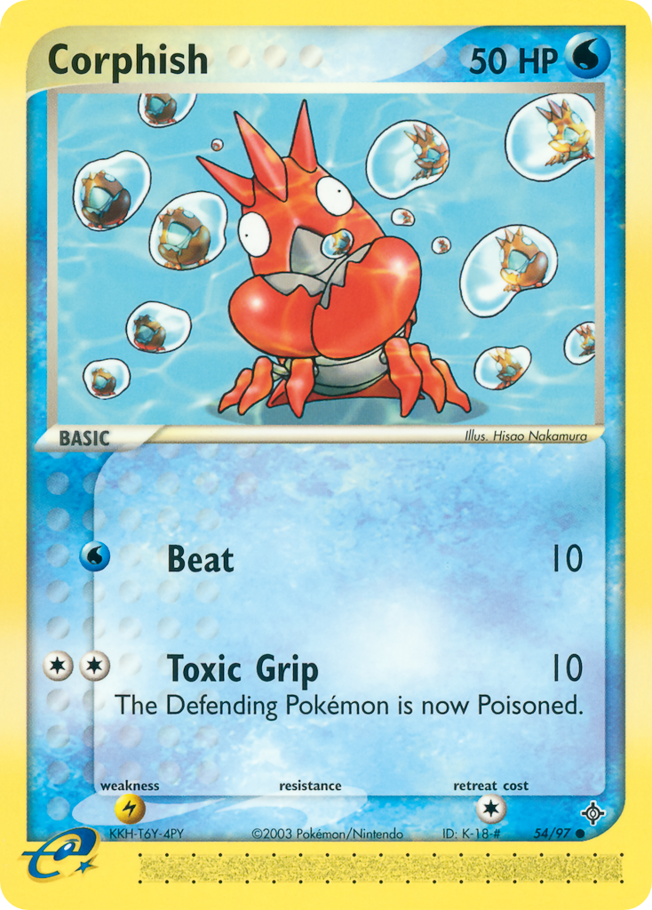 Trapinch 78/97 - Dragon - Game Nerdz