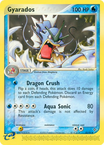Gyarados 32/97 - Dragon - Game Nerdz