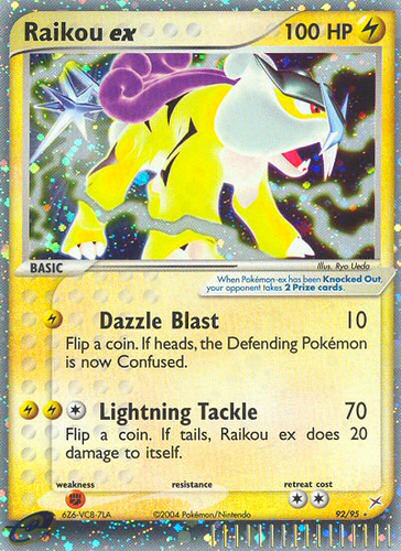 Raikou - 16/132 (Cracked Ice Holo) 16 - Miscellaneous Cards Products  Holofoil - Game Nerdz