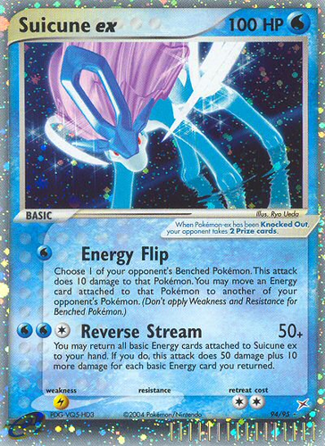 Suicune ex 94/95 - Team Magma vs Team Aqua Holofoil - Game Nerdz