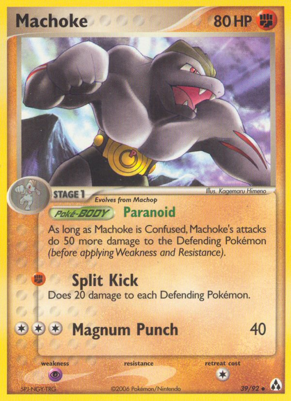 Pokemon Machoke Evolve