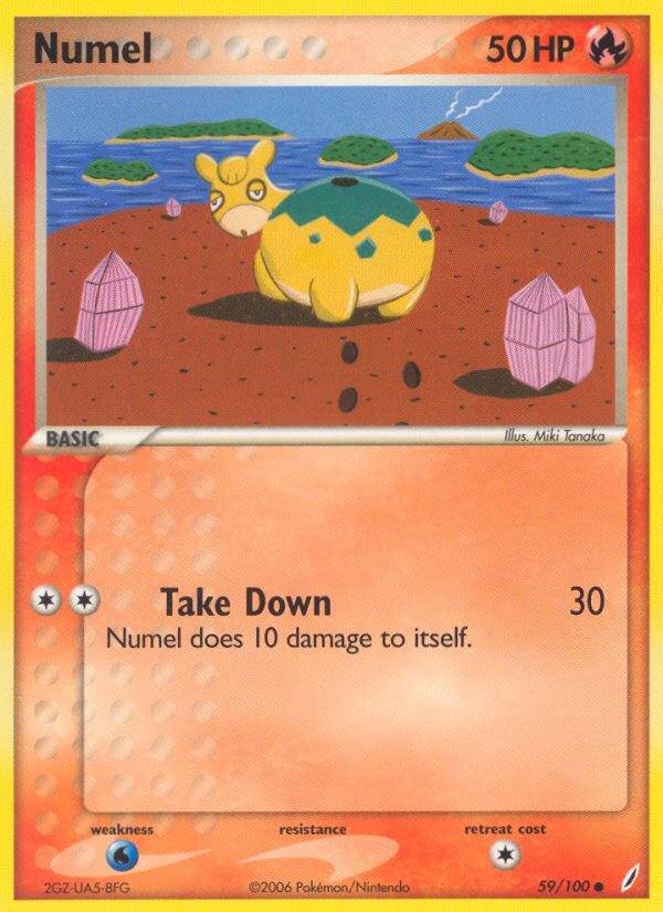 Gulpin 33/100 - Crystal Guardians - Game Nerdz
