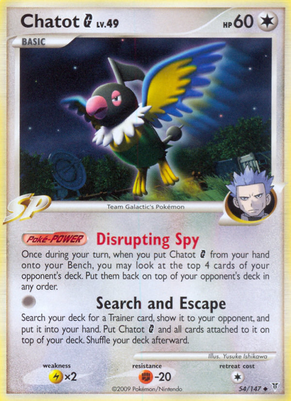 Shedinja 44/147 - Supreme Victors - Game Nerdz