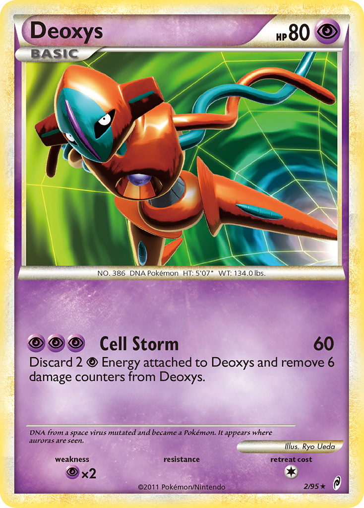 Deoxys VMAX GG45/70 - Crown Zenith Galarian Gallery Holofoil - Game Nerdz