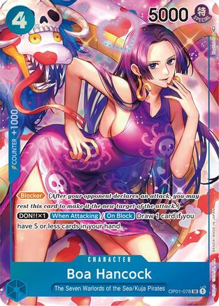 ONEPIECE イラストポストカード レア SP09 ブルック 1枚 ONEPIECE イラストポストカード レア SP09 ブルック 1枚 - メルカリ