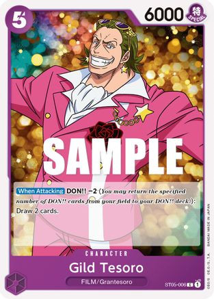 one piece tcg deck lists List of Japanese [ST-16] GREEN Uta STARTER DECK [ONE PIECE CARD GAME]  Singles | Buy from TCG Republic