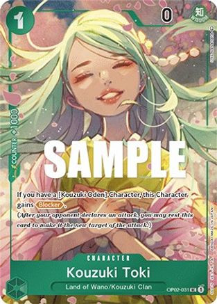 Kouzuki Momonosuke (Alternate Art) (OP01-041) Premium