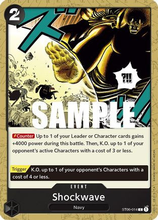 one piece tcg starter deck 6 ONE PIECE TCG: GEAR5 STARTER DECK EX (ST-21) – Gopher Games main image 1