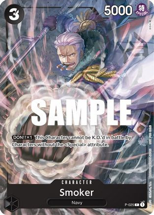 Kaya (One Piece Japanese Version 2nd Anniversary Set) (OP03-044