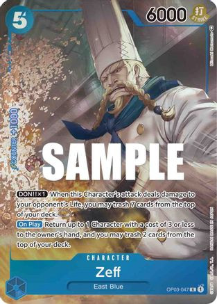 Sorcery TCG プレイマット　2人対応 Pillar of Zeiros プレイマット】Sorcery TCG Battlefield Playmat 2人用 - GEMトレカ