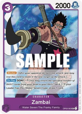 Franky (Alternate Art) (ST01-010) One Piece Promotion Cards
