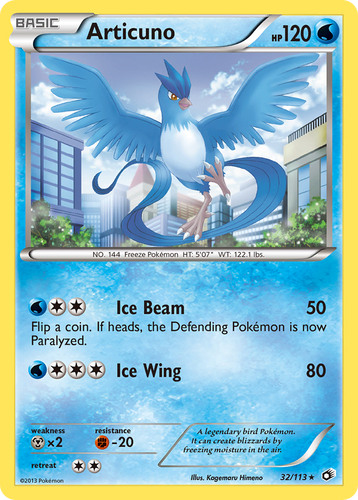 Galarian Articuno SWSH123/298 - SWSH Black Star Promos Holofoil