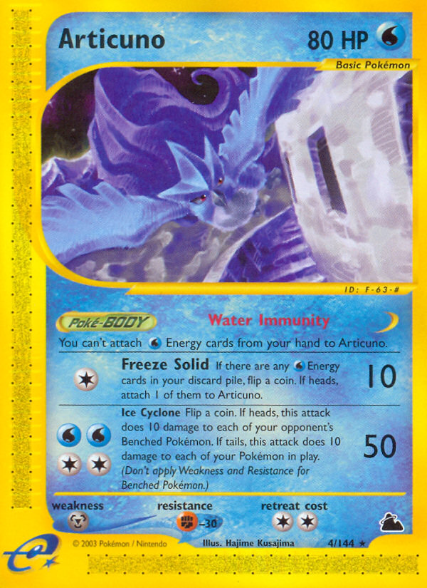 pokemon ex booster box Pokmon: Mega Dream EX Booster Box (Japanese)