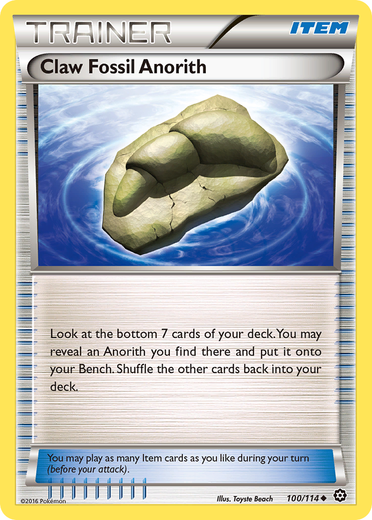 Mysterious Fossil 62/62 - Fossil 1st Edition - Game Nerdz
