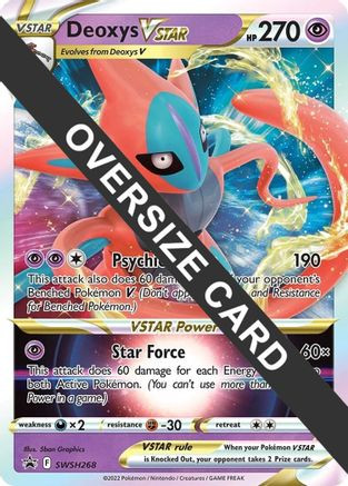 Deoxys VMAX GG45/70 - Crown Zenith Galarian Gallery Holofoil - Game Nerdz