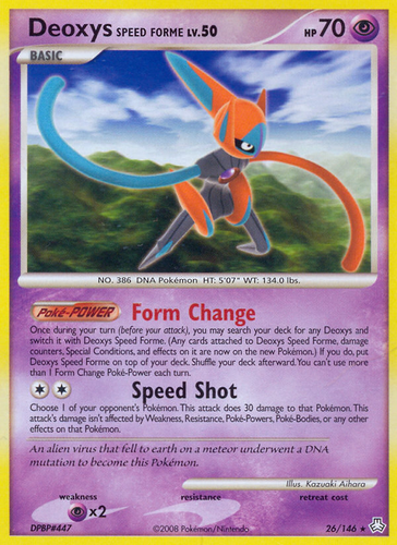 Deoxys VSTAR - SWSH268 - Jumbo Cards - Pokemon