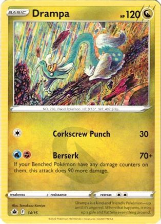Drampa - 14/15 14 - McDonalds Promos 2022 - Game Nerdz