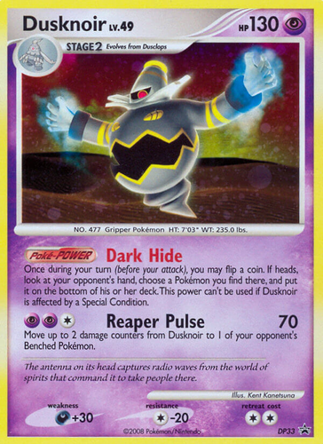 dusknoir pokemon card price IR Shrouded Fable #070 PSA 10 Brilliant Stars Trainer Gallery Singles Dusknoir DP33/56 - DP Black