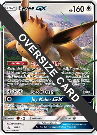 pokemon card gx maker Eevee SM233 Promo Extended Art - Display Case Eevee GX - SM175 (SM