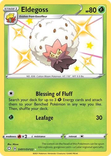 pokemon shiny energy cards - Lightning 257/198 - Scarlet & Violet holofoil pattern or surface detail) Rainbow Energy HeartGold &