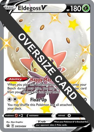 ポケモン Zebstrika | Paradox Rift | TCG Card Database