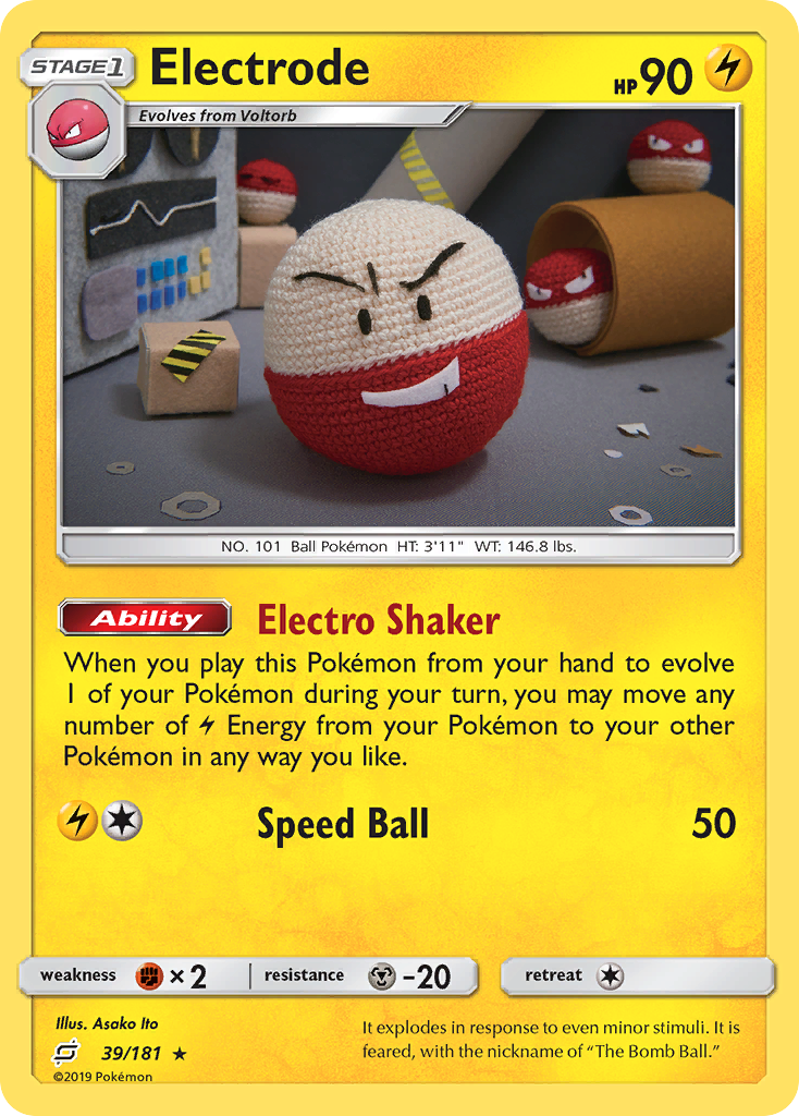 Electrode ポケモンカード 90 HP Stage 1 Electrode HP 90 Lightning Ball Attack Yellow