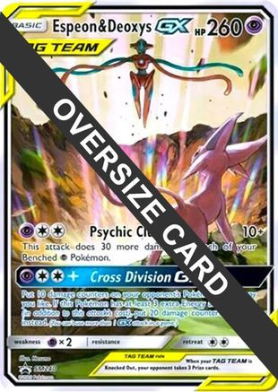 Espeon & Deoxys GX Oversized - SM240 (SM Black Star Promo) SM240