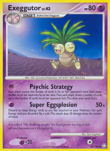 pokemon tcg pocket deluxe pack ex card list Deluxe Pack ex