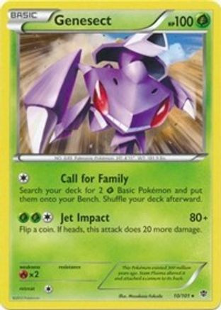 Genesect-GX 130/214 - Lost Thunder Holofoil - Game Nerdz