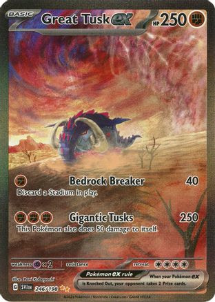 250 000 pokemon card 250 Assorted Pokemon Cards with Rares & Foils main image 1