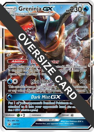Greninja GX - SM197 (SM Black Star Promo) SM197 - Jumbo Cards