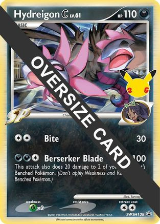 Hydreigon C - SWSH138 SWSH138 - Jumbo Cards - Game Nerdz