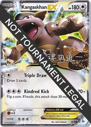 Carta Pokémon Original Kangaskhan ex 115/165 coleção 151