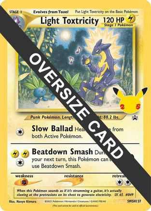 Empoleon BREAK - XY134 (XY Black Star Promos) XY134 - Jumbo Cards Holofoil  - Game Nerdz