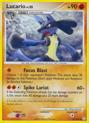 lucario pokemon card value Lucario GX 135/131 Hyper Rare main image 1