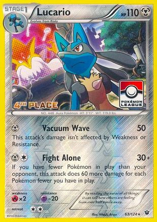 pokemon rare league cards Amazon.com: Arceus V 122/172 Brilliant Stars - Ultra Rare Pokemon Card main image 1