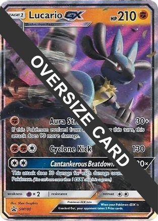 lucario x pokemon card - Mega ex - 077/132 - ME01: Mega Evolution (MEG) - Double Rare Colorless Rule 2025 Pokemon Meg En-mega Evolution