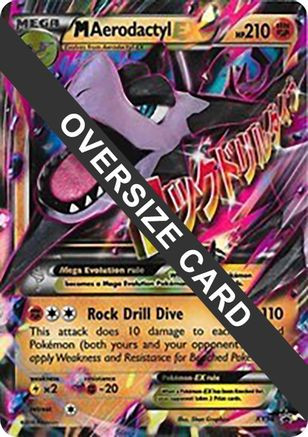 pokemon mew ex card Amazon.com: Pokemon - Mew ex 151/165 - Pokemon 151 - Double Rare