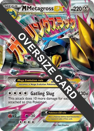 pokemon night wanderer card prices Golbat (28/64) - Pokémon Night Wanderer (sv6a)