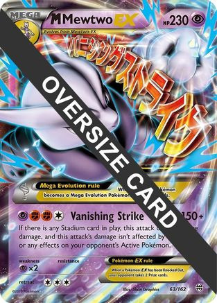 ポケカ M Mewtwo EX - 63/162 63 - Jumbo Cards Holofoil - Game Nerdz