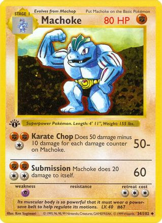 shadowless pokemon cards value 35 Base Set Trading Card MARKET $207 Preserved in a tamper The Most Valuable Base Set
