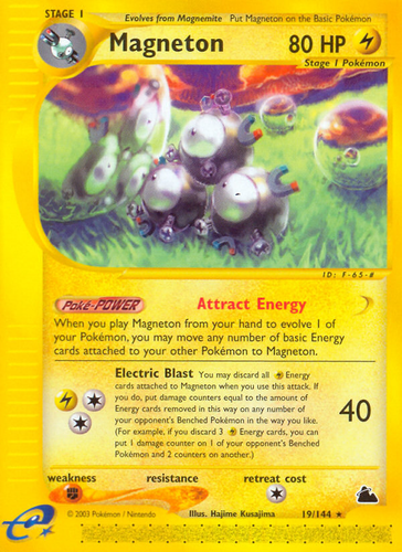 Magneton ポケモンカード 80 HP Magneton HP80 2019 Holo Collectible Pokemon Trading Card | eBay