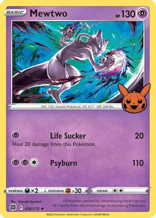 Gengar 57 - Trick or Trade BOOster Bundle Holofoil - Game Nerdz Gengar 57 - Trick or Trade BOOster Bundle Holofoil - Game Nerdz