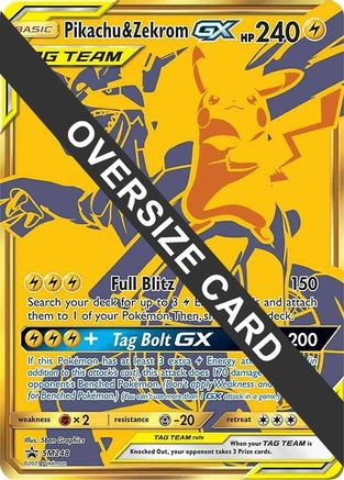 Pikachu & Zekrom GX - SM248 SM248 - Jumbo Cards Holofoil - Game Nerdz